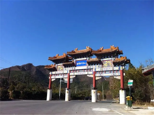 妙峰山风景