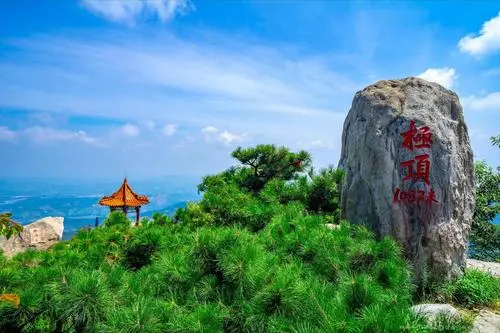 沂山风景区风景